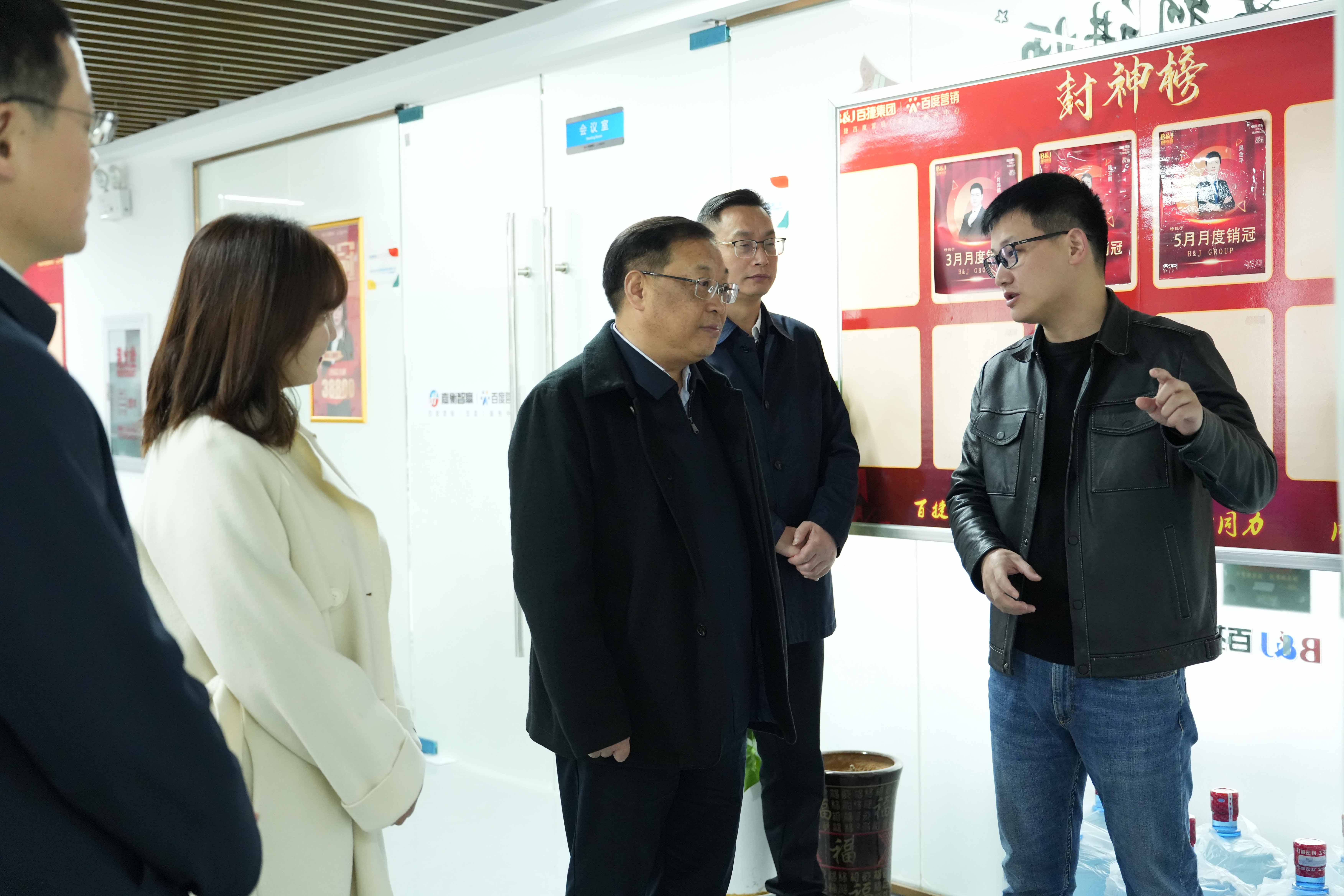 微信图片_20241122104118 拷贝.jpg