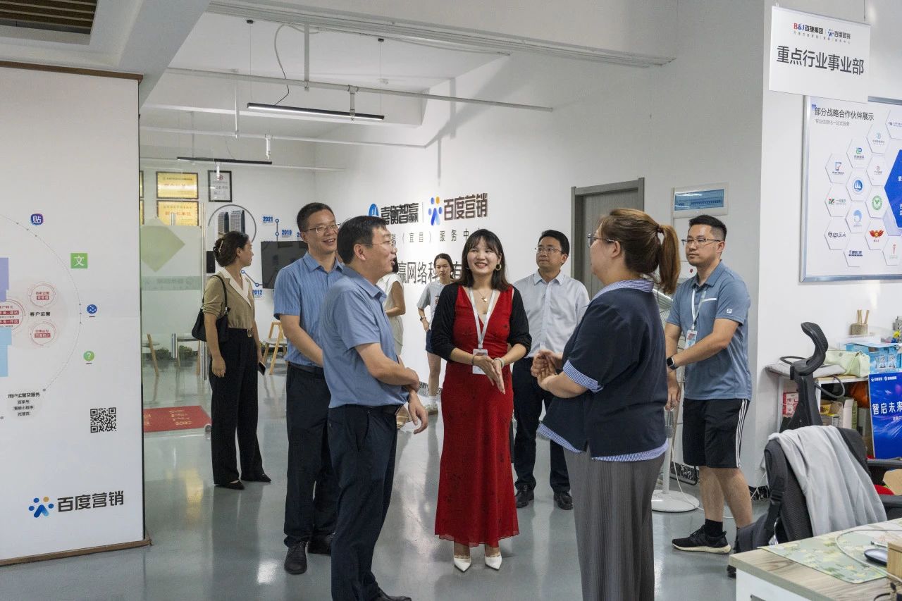 香港宝典免费资料网