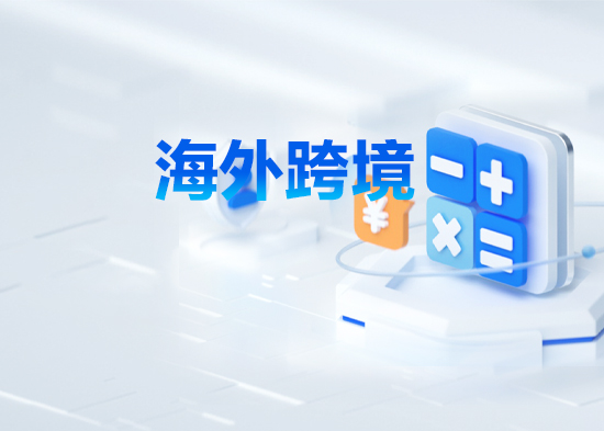 香港宝典免费资料网