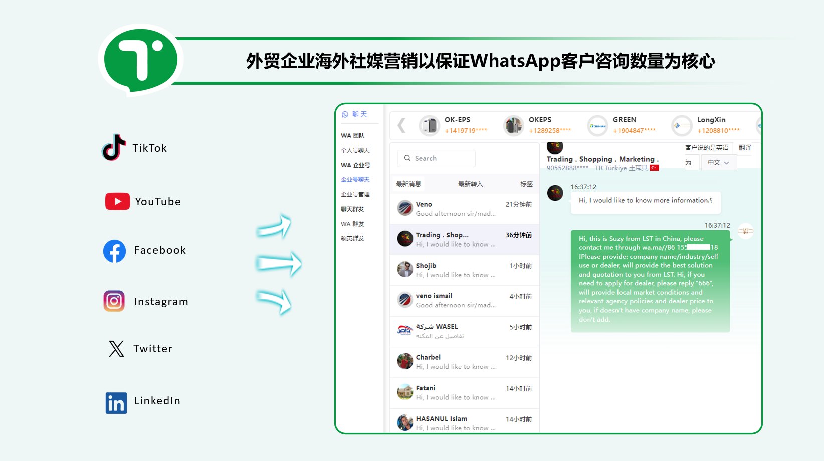 香港宝典免费资料网