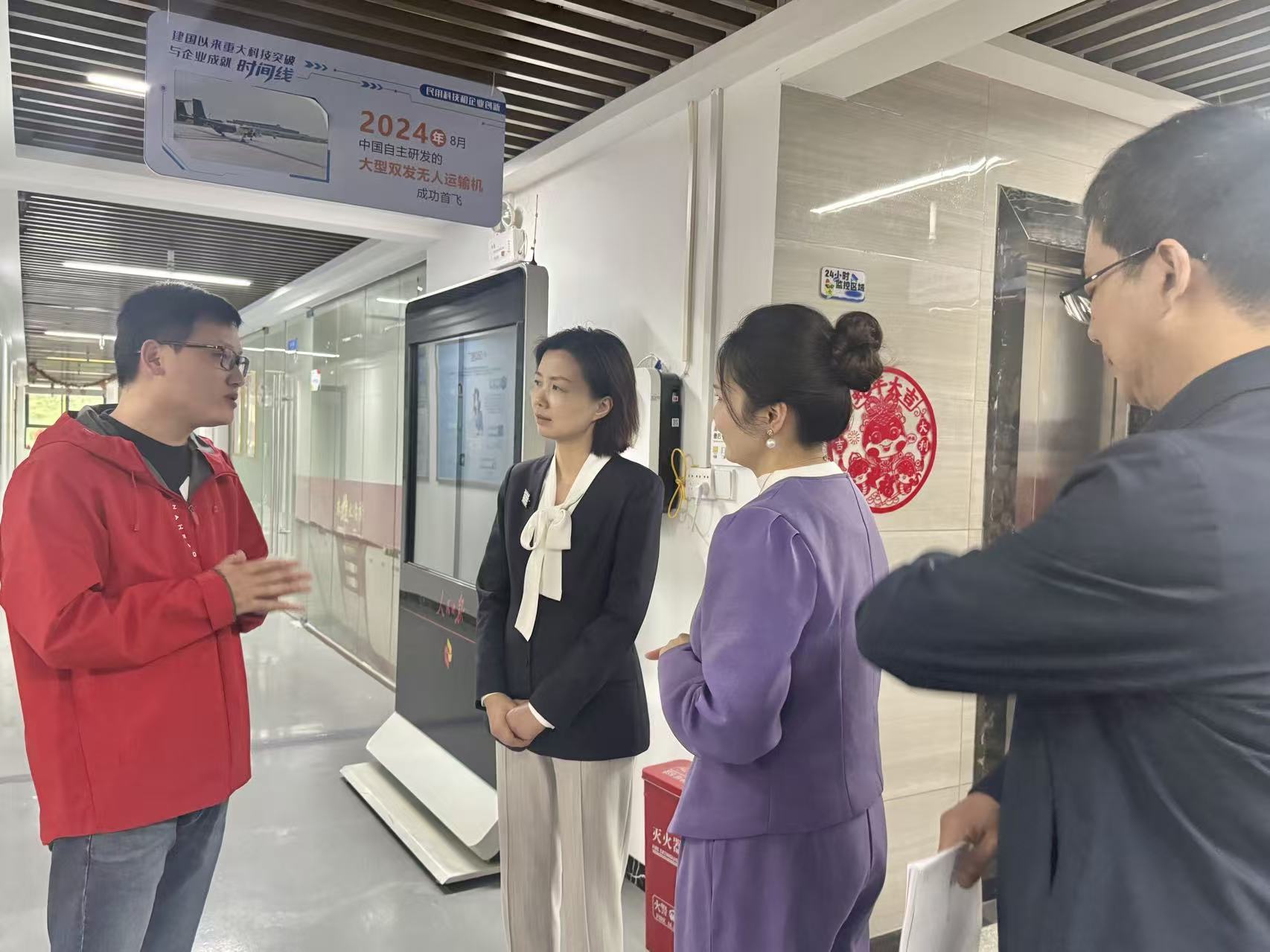 香港宝典免费资料网